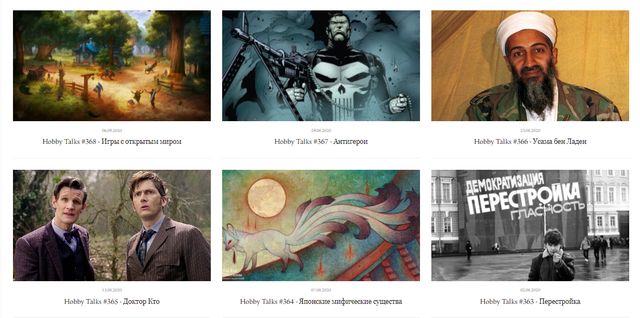 Що таке подкасти, де їх слухати та які з них найпопулярніші: усе про новий тренд дозвілля - фото 427768