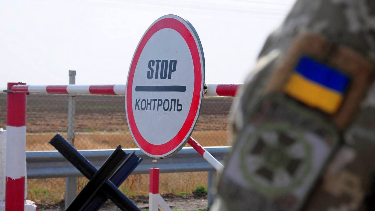 Скасовано заборону на в'їзд іноземців в Україну - фото 1