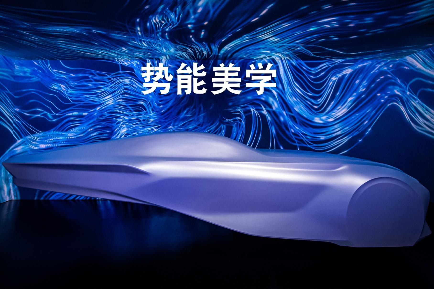 Ford показала дизайн "автомобіля майбутнього": таким може бути новий Mustang