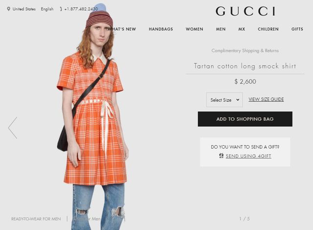Модний будинок Gucci представив плаття для чоловіків: фото - фото 428636