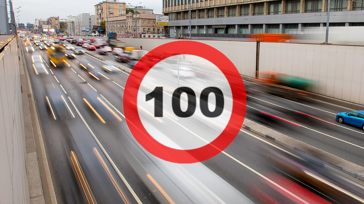 У деяких містах України можуть збільшити ліміт швидкості до 100 км/год - фото 1