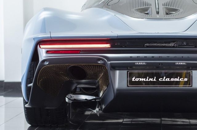 Суперкар McLaren Speedtail з'явився у продажу: його ціна шокує - фото 429556
