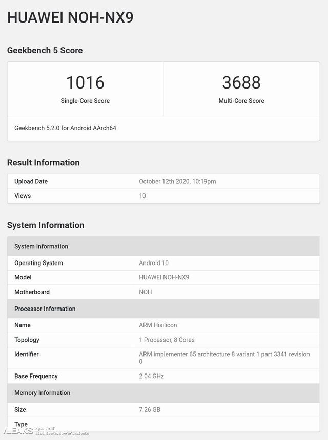 HUAWEI Mate 40 Pro з чипом Kirin 9000 засвітився у бенчмарку Geekbench - фото 430061