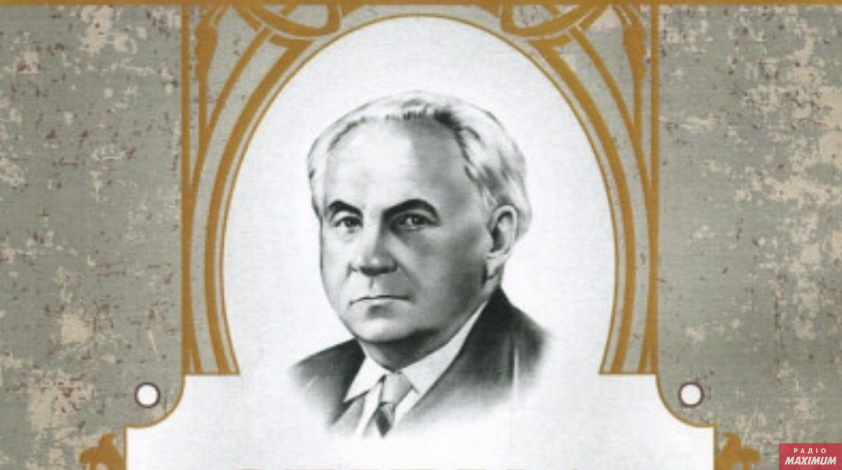 Солодкий світ – Максим Рильський: текст, аналіз та історія вірша