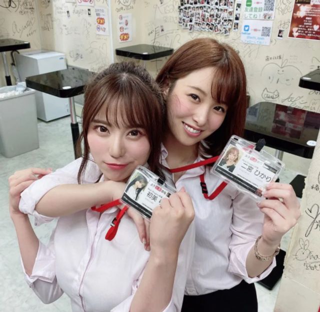 У Токіо відкрився парк розваг, присвячений порно - фото 430839