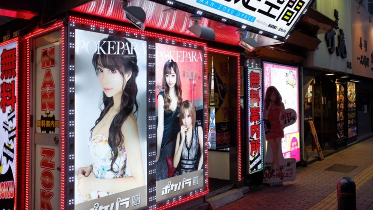 Порнопарк SOD Land - фото 1