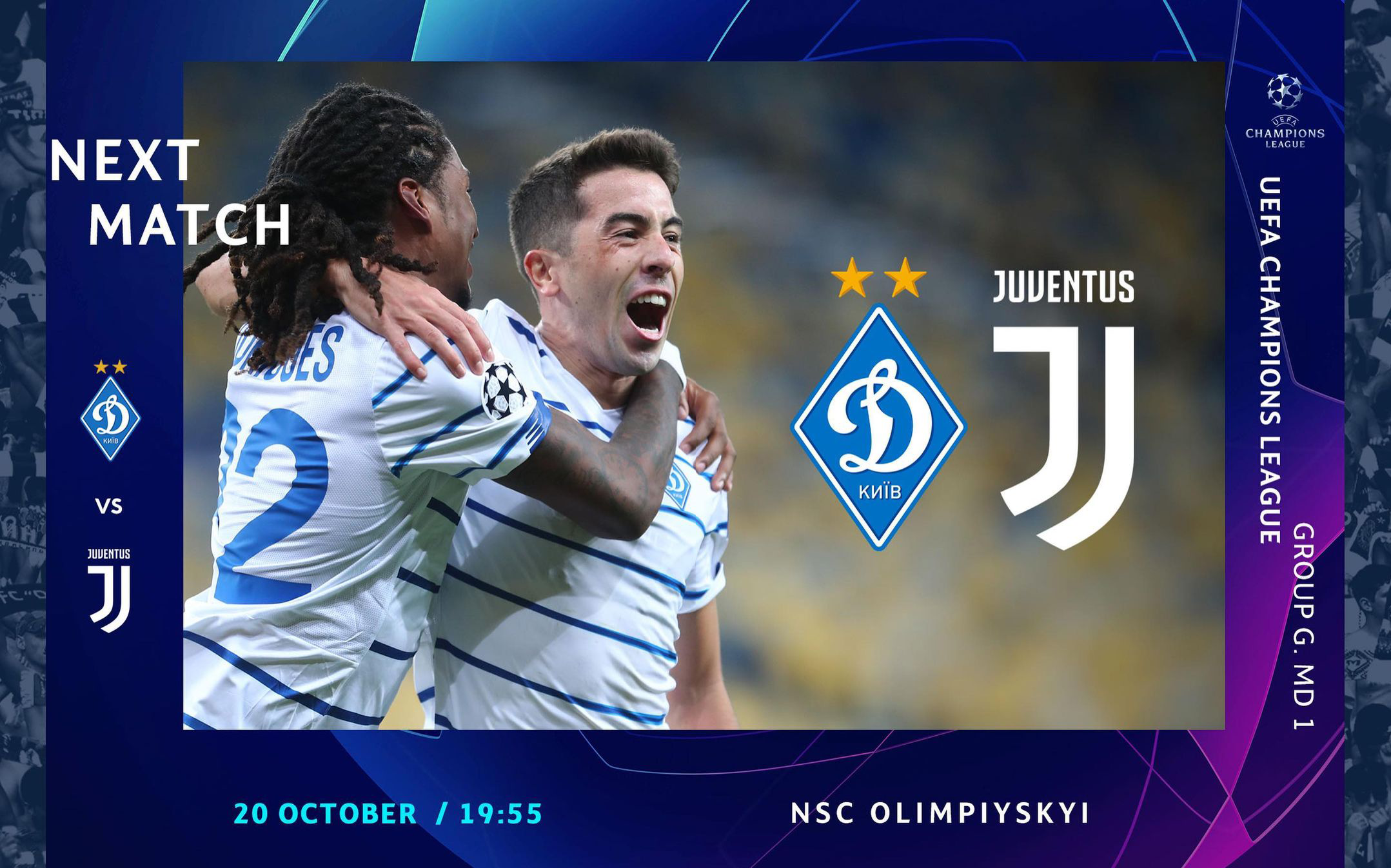 ДИНАМО ▶ ЮВЕНТУС: відео голів, рахунок та огляд матчу Ліги Чемпіонів