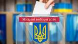 Місцеві вибори 2020: графік і години, коли працюють дільниці в Україні