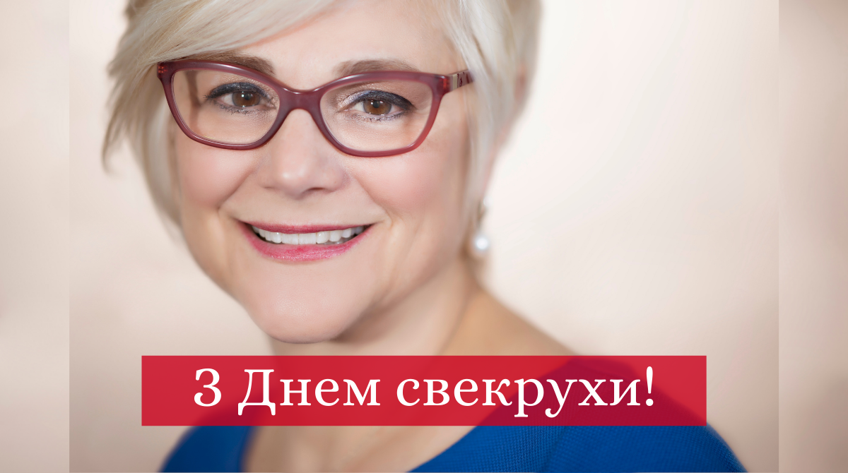 День свекрухи 2020: смішні анекдоти та жарти про другу маму