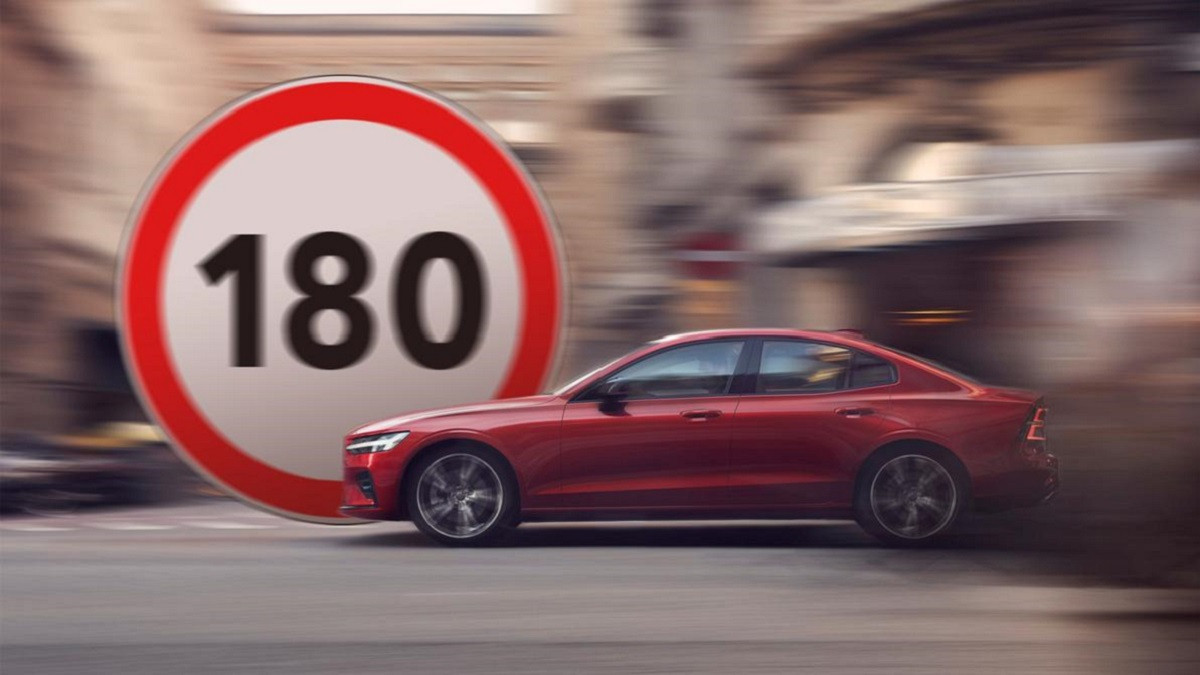 Volvo обмежила швидкість до 180 км/год - фото 1