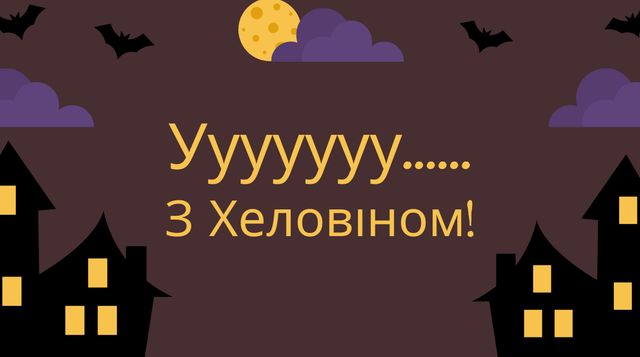 дуже страшні картинки на хеловін формы тикв