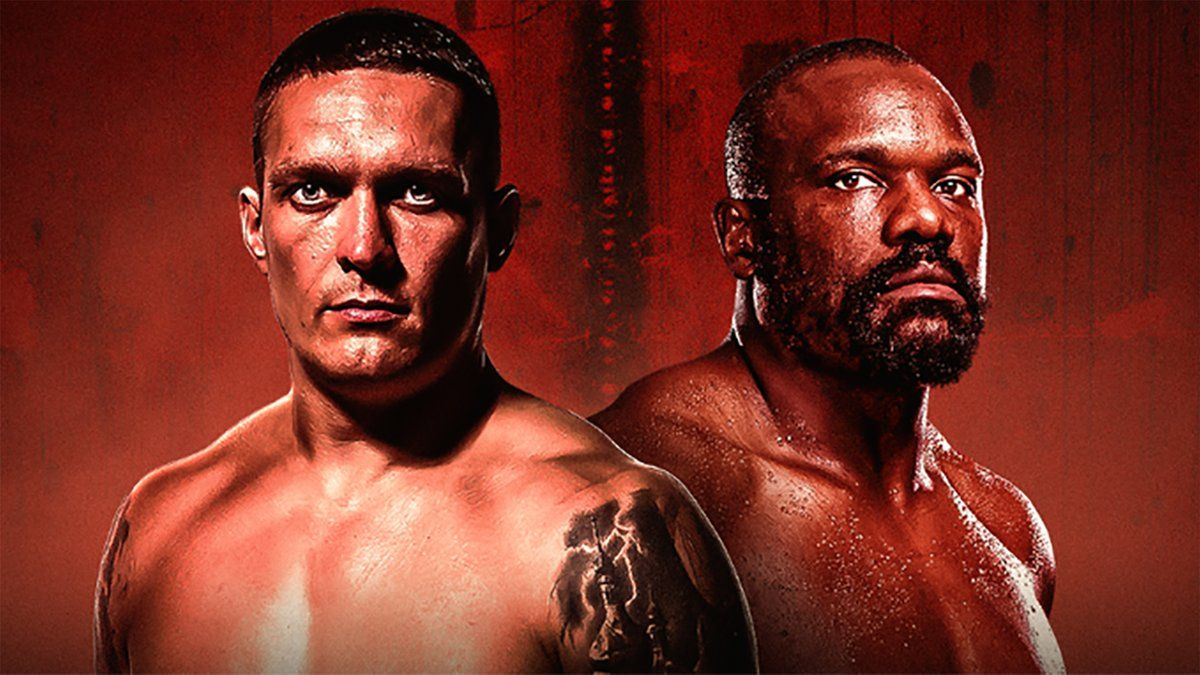 Усик – Чісора - фото 1