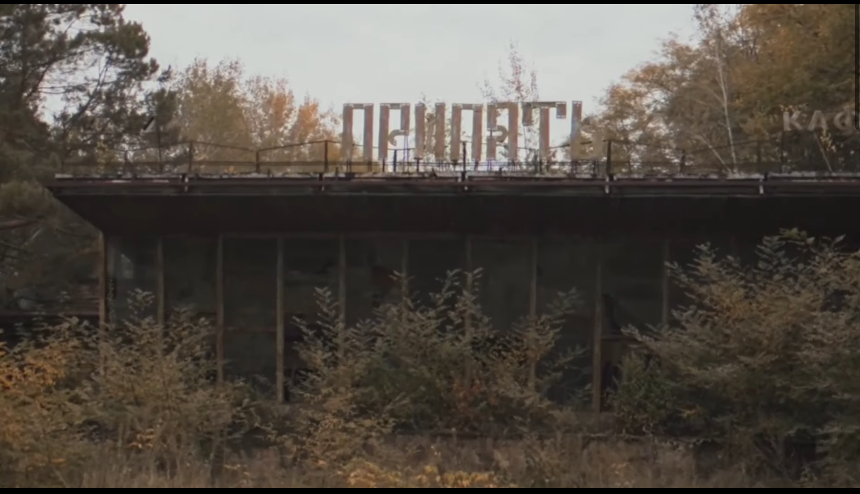 Звуки Чорнобиля: Вагоновожатые зняли потужний кліп Касета у Зоні відчуження