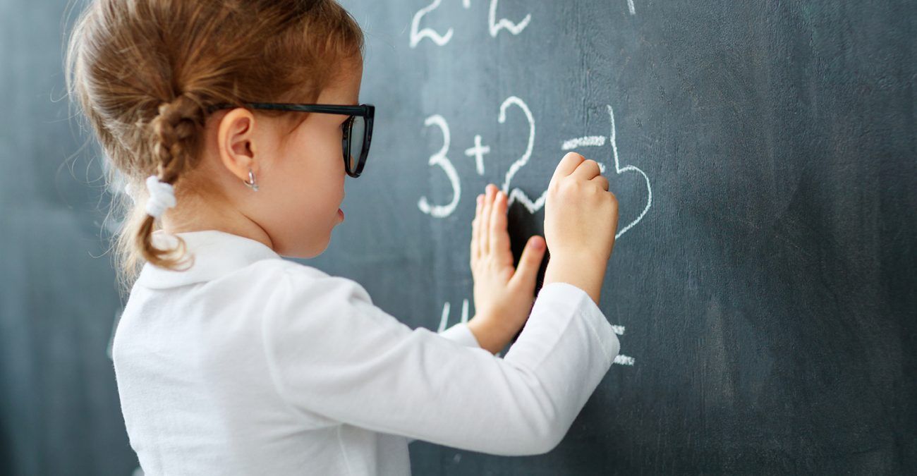 Є не у кожного: знайдено ген, що "відповідає" за математичні здібності