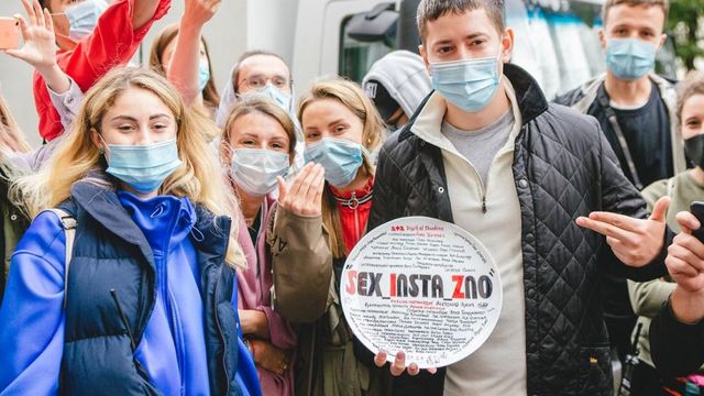 Секс, Інста і ЗНО на 1+1: дата виходу і графік серій нового серіалу - фото 433583