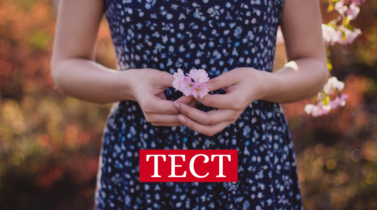 Тест: Хто ти – муза, дружина або коханка?