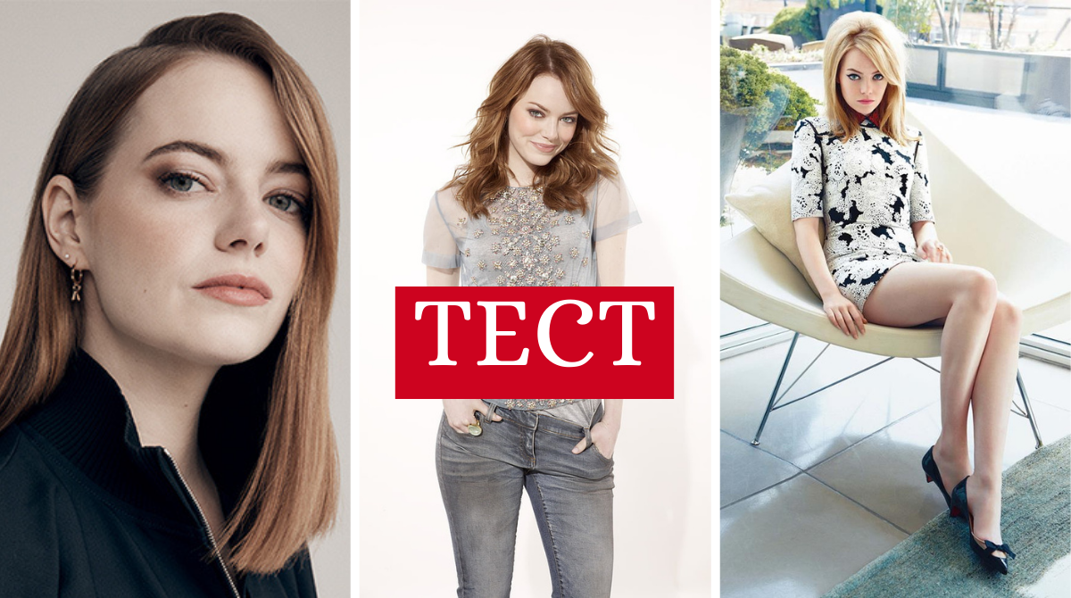 Емма Стоун святкує 32 роки! Вгадай фільм з акторкою за фото