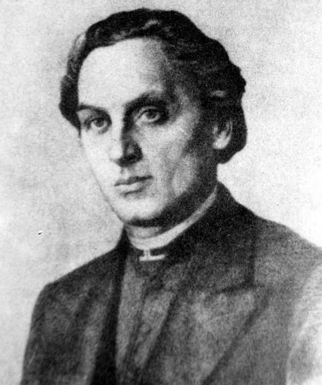 Маркіян Шашкевич. - фото 433710