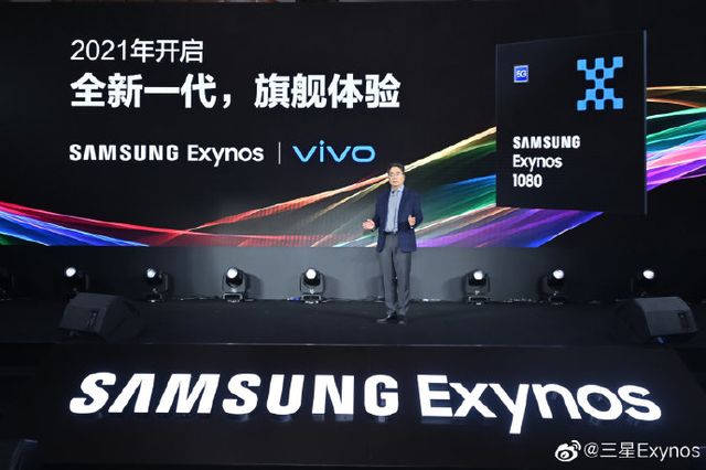 Представлено Exynos 1080 – інноваційний мобільний процесор від Samsung - фото 434716