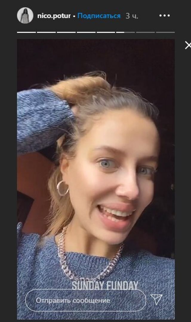 Ексдівчина Бреда Пітта показала себе без макіяжу - фото 434764