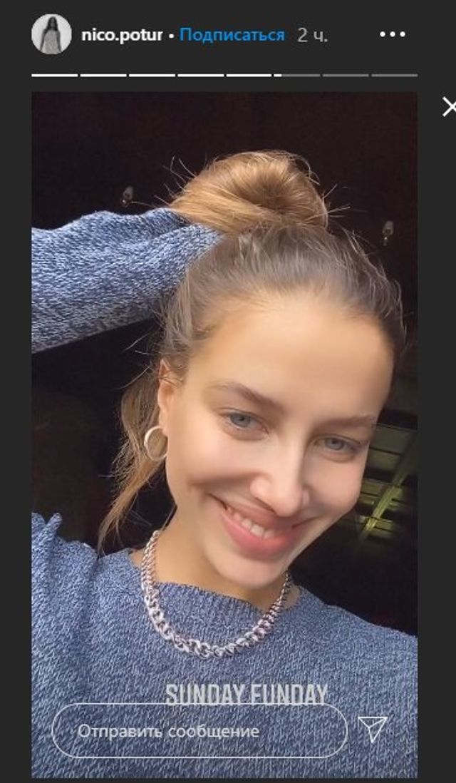 Ексдівчина Бреда Пітта показала себе без макіяжу - фото 434765