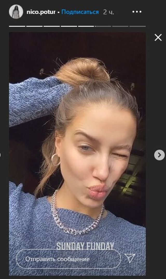 Ексдівчина Бреда Пітта показала себе без макіяжу - фото 434766