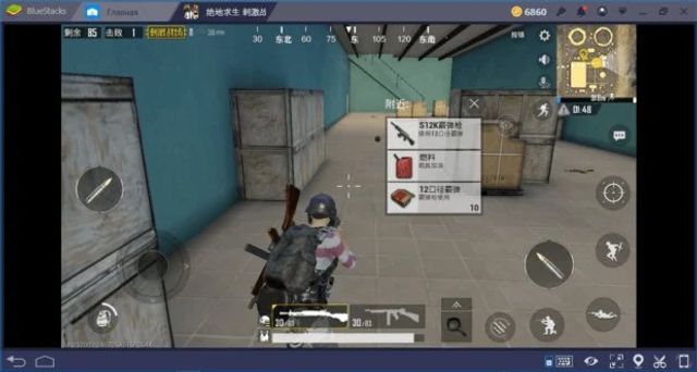 PUBG Mobile: в Індії випустять незвичну версію популярної гри - фото 434900