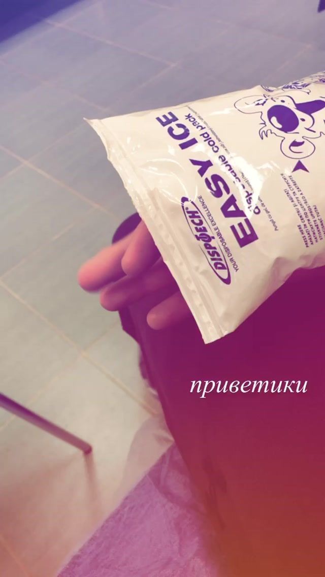 instagram.com/vladyama_official - фото 435307