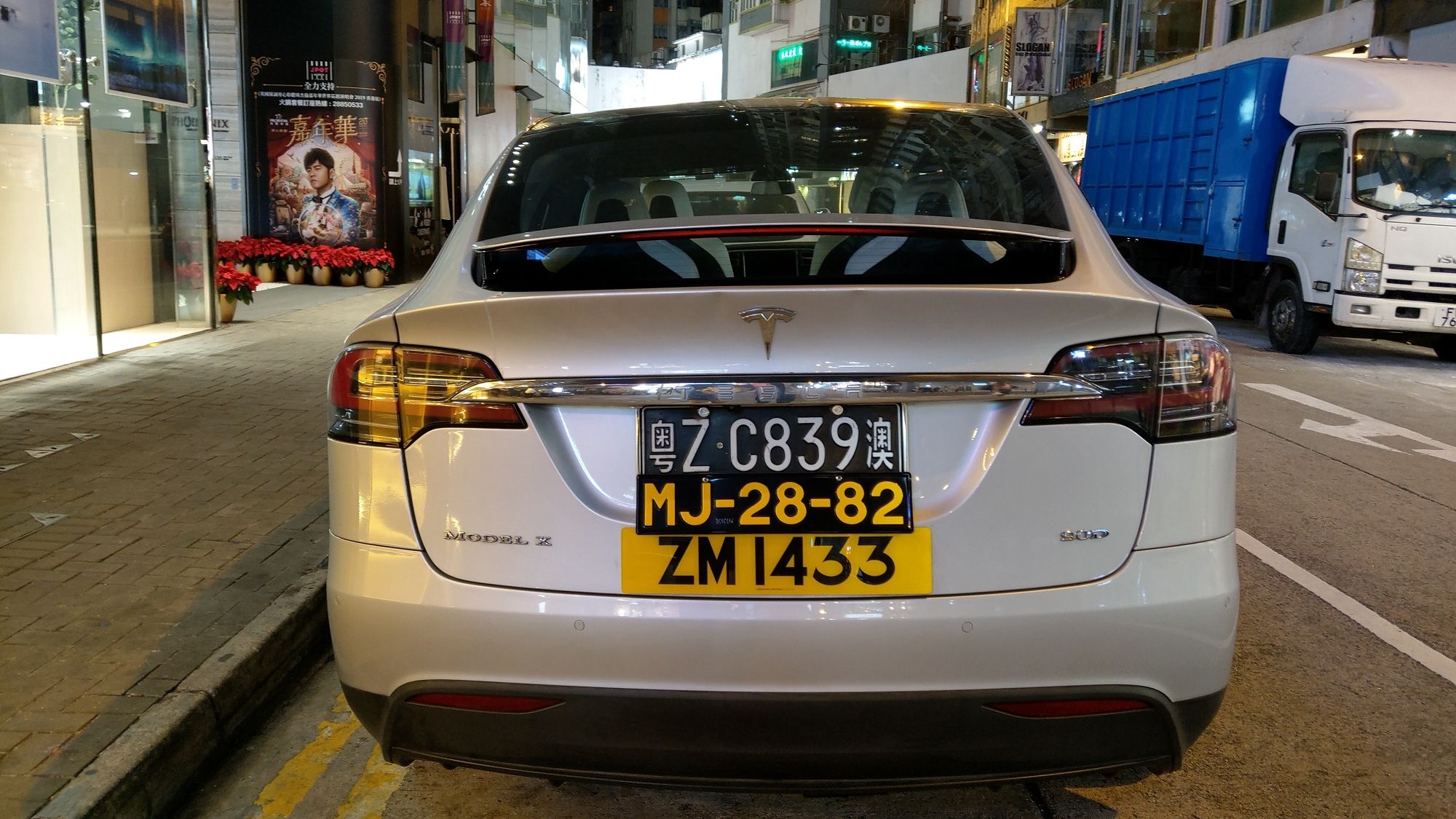 Автомобільний номер, який видали ще у 1902 році, продали майже за 5 мільйонів гривень