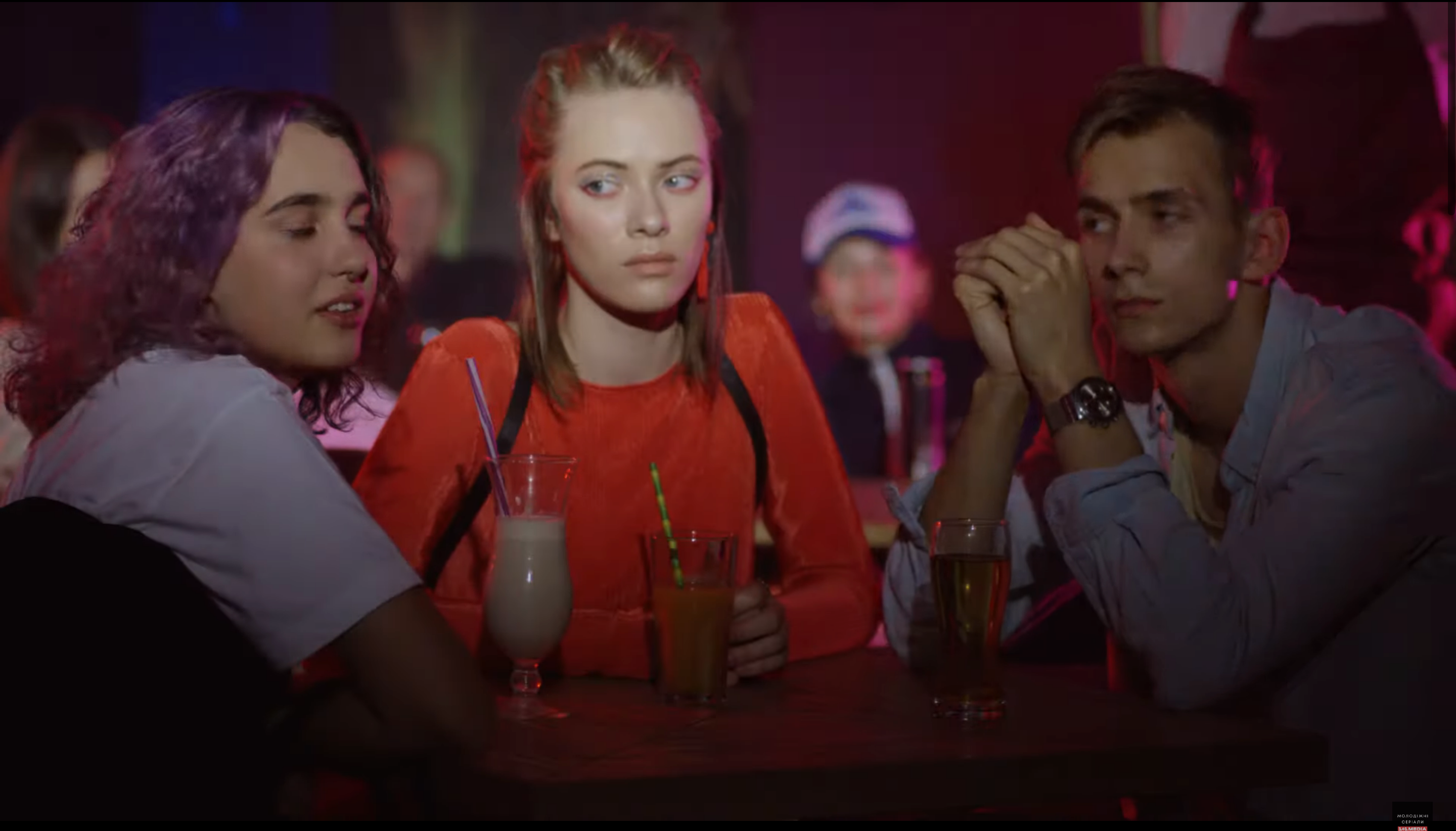 Секс, Інста і ЗНО: слухайте саундтрек гурту вагоновожатые до нового серіалу