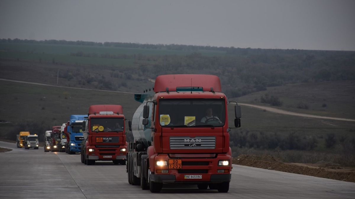 Автодорога Н-14 "Кропивницький – Миколаїв" - фото 1