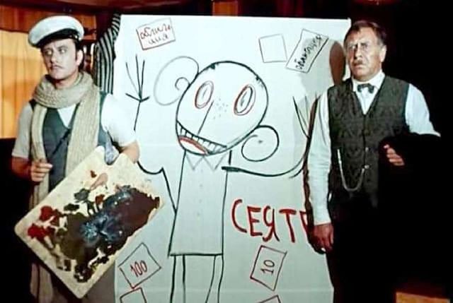 Лев з нафарбованими нігтями та ангел в гольфах: реакція мережі на ескіз Державного герба - фото 435789