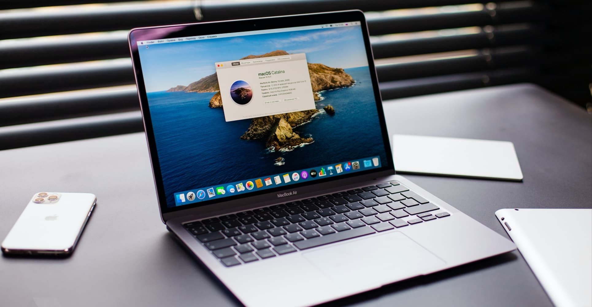 Аналітики розповіли, скільки Apple вдасться зекономити після відмови від процесорів Intel