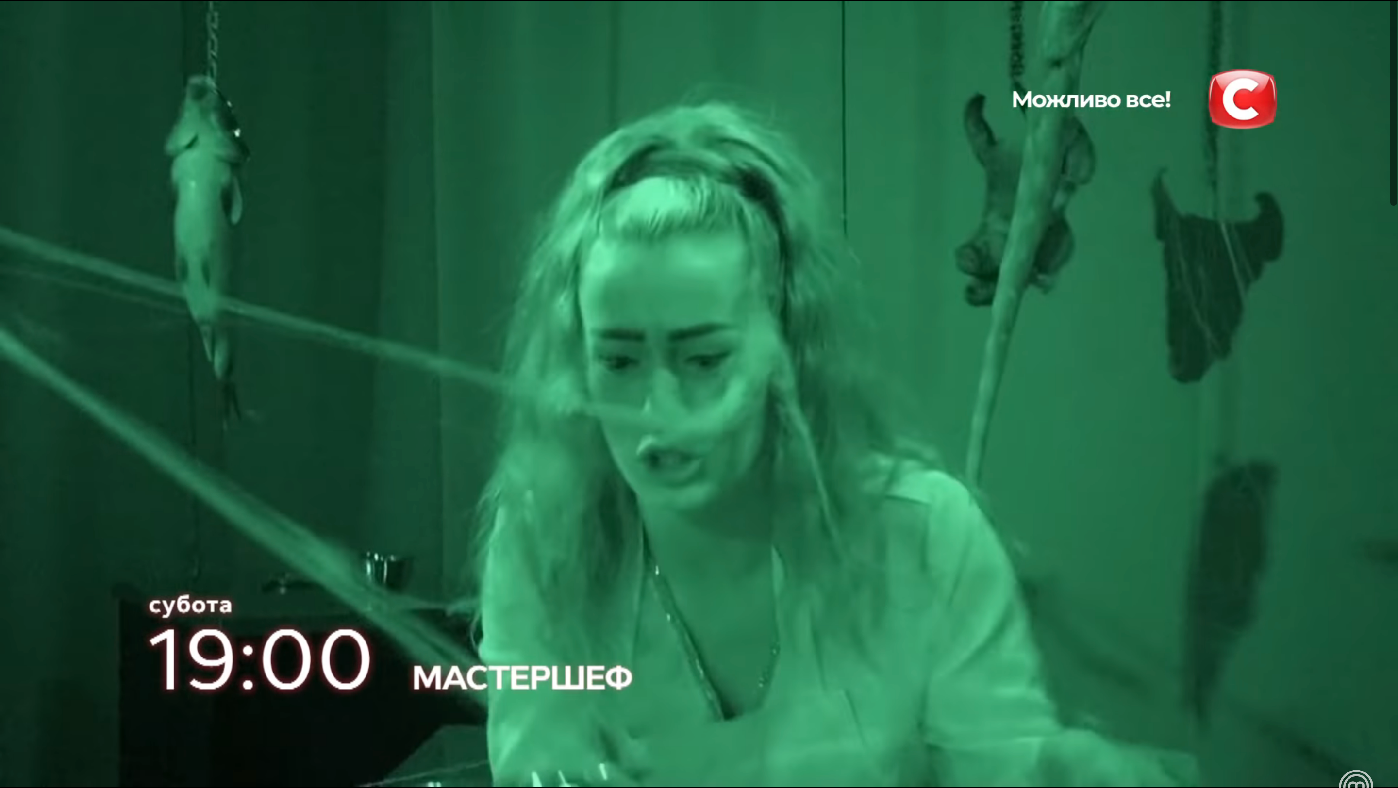 МастерШеф 10 сезон 12 випуск: дивитись онлайн, хто покинув шоу