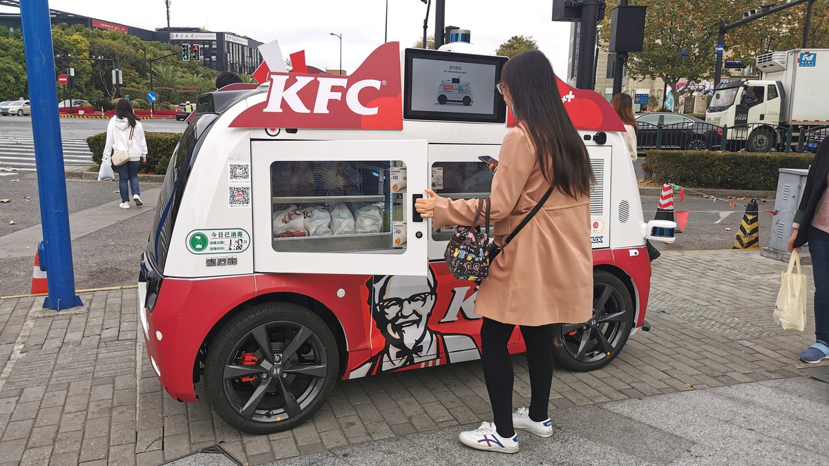 KFC почала продавати курочку у мобільних безпілотних машинах - фото 1