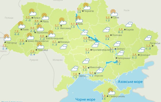 Погода в Україні 26 листопада: комфортна осінь повертається - фото 436648