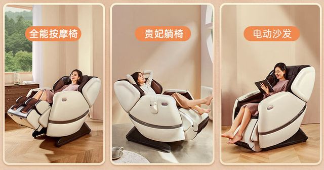 Про нього мріяв би кожен: Xiaomi представила 'розумне' масажне крісло - фото 436728