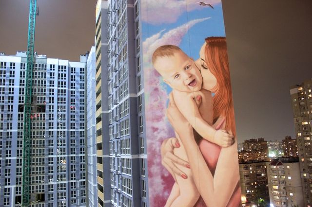 У Києві створили найвищий мурал в Європі: фотофакт - фото 436978