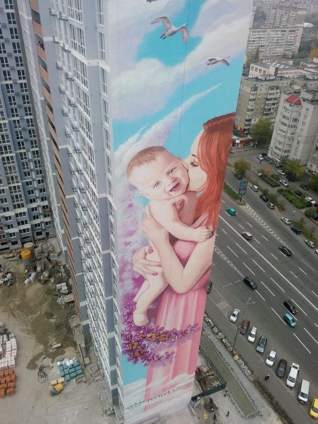 У Києві створили найвищий мурал в Європі: фотофакт - фото 436980