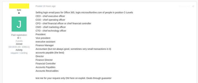 Хакер виставив на продаж облікові дані керівників великих компаній - фото 437370