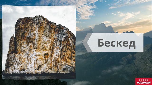 Говори красиво: 10 рідкісних українських слів, які варто запам'ятати - фото 437504