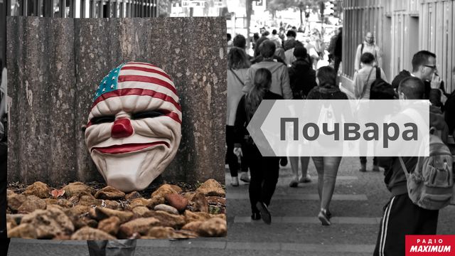 Говори красиво: 10 рідкісних українських слів, які варто запам'ятати - фото 437507