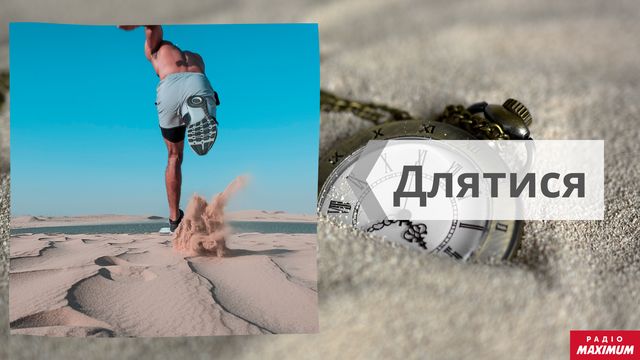 Говори красиво: 10 рідкісних українських слів, які варто запам'ятати - фото 437512