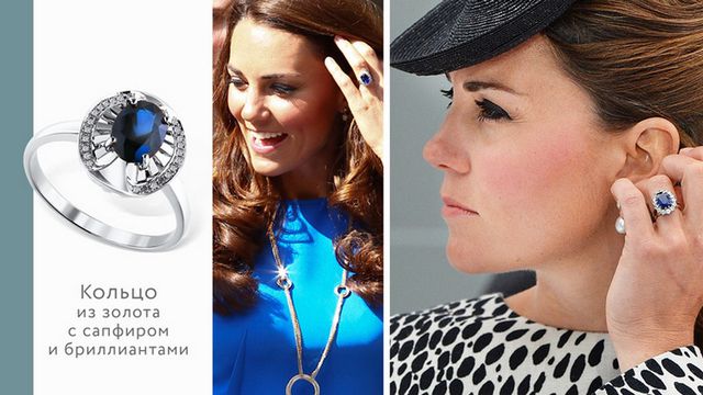 Названий найкрасивіший перстень на заручини у світі: чий він - фото 437517