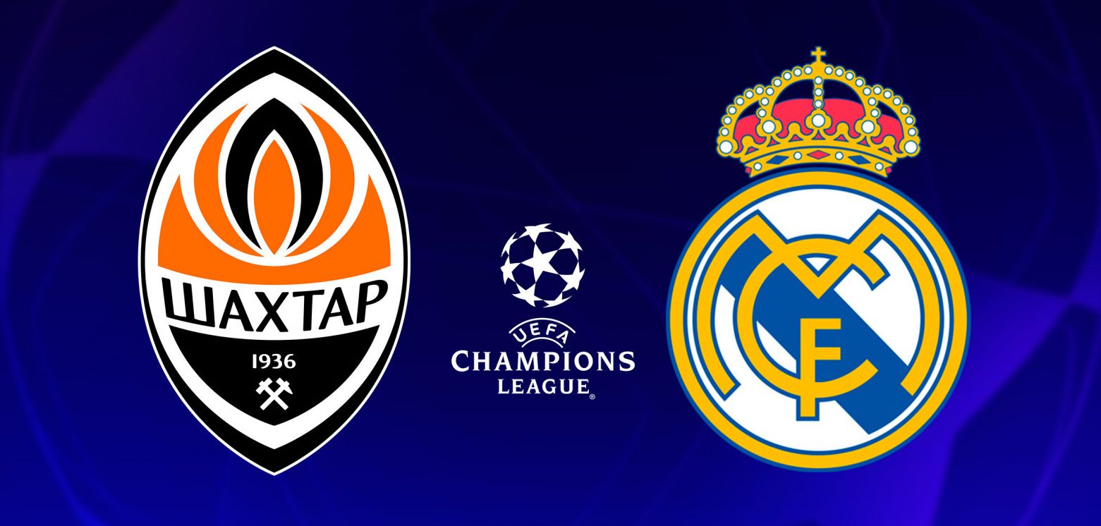 ШАХТАР ▶ РЕАЛ онлайн трансляція: дивитись матч Ліги Чемпіонів