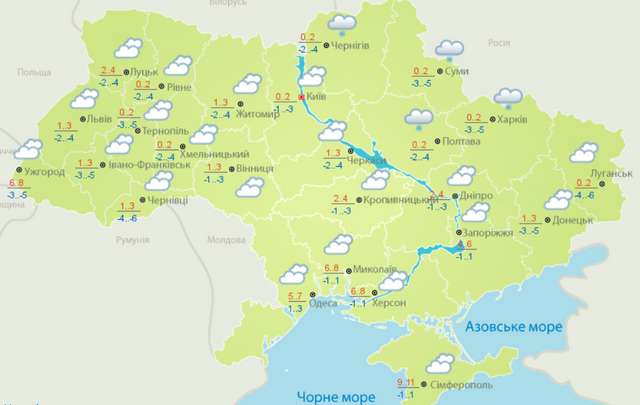 Погода в Україні 3 грудня: ожеледиця і снігопади - фото 437623
