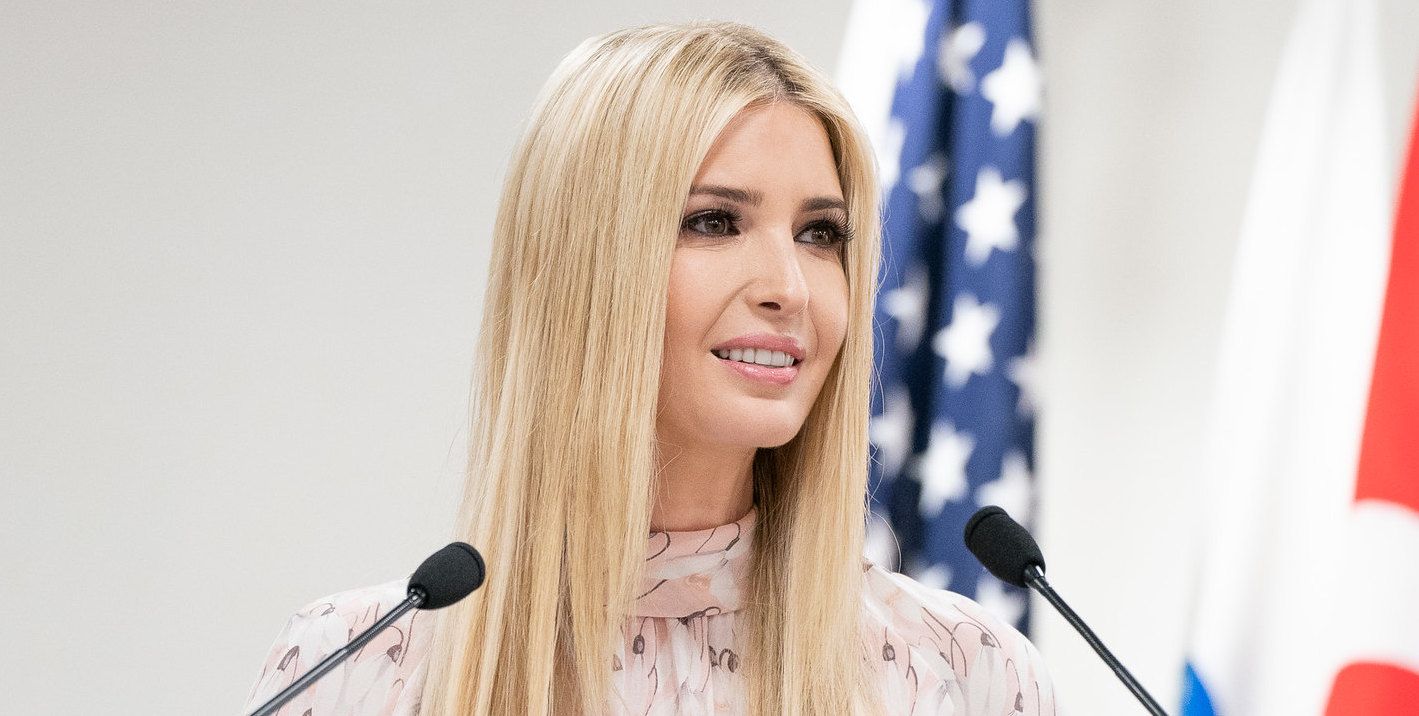 Іванка Трамп - фото 1