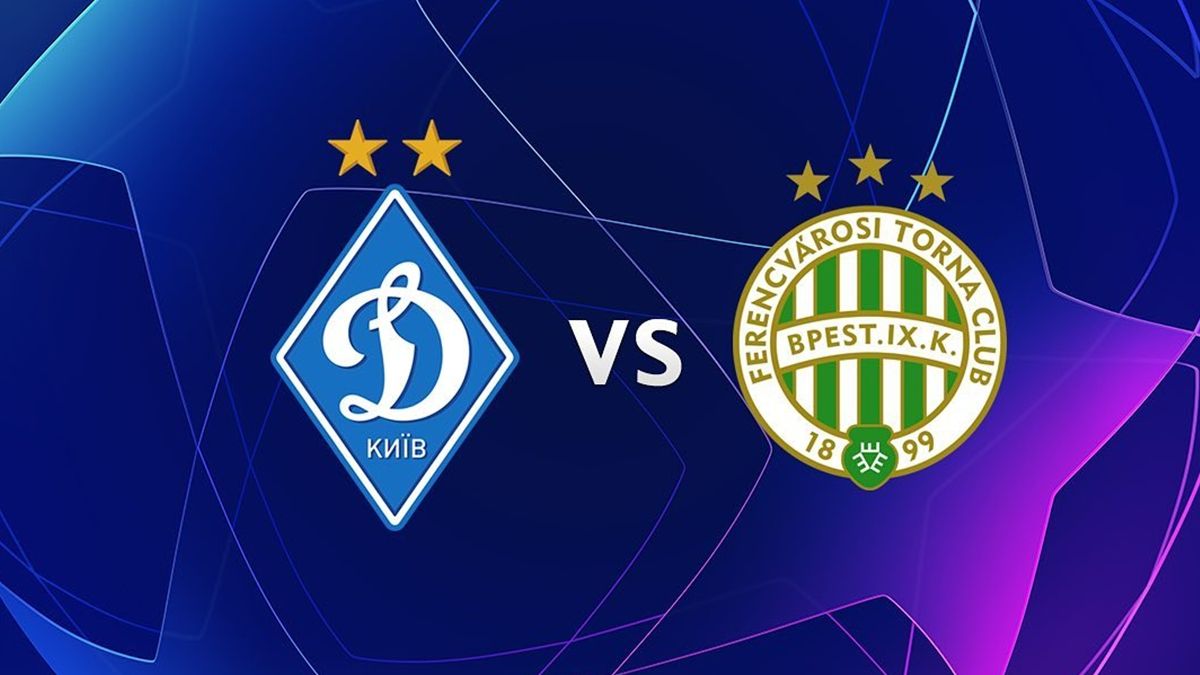 ДИНАМО ▶ ФЕРЕНЦВАРОШ онлайн трансляція: дивитись матч Ліги Європи