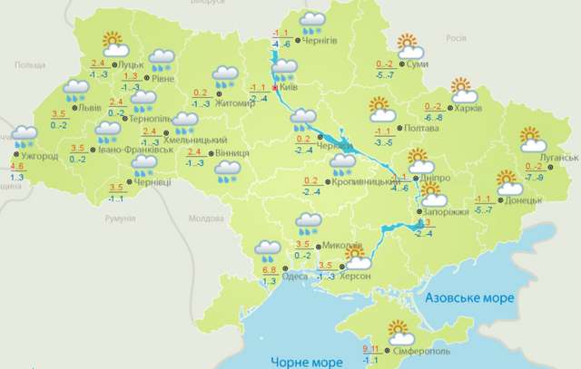 Погода в Україні 10 грудня: потепління та мокрий сніг - фото 438456