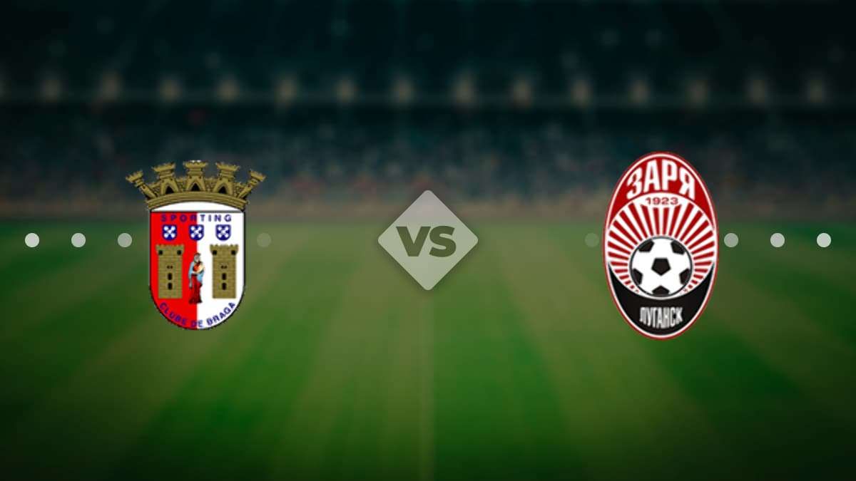 Матч Брага – Зоря - фото 1